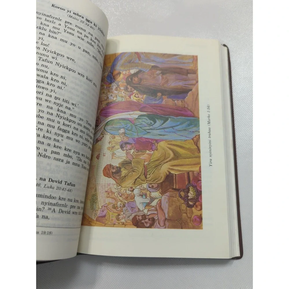 New Testament Bible‎ Nafaanra Language Ghana West Africa 1984